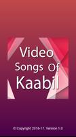 Video Songs of Kaabil 2017 Screenshot 1