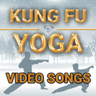 Video Songs of Kung-Fu Yoga biểu tượng