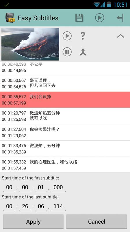 Easy Subtitles APK Download - Gratis Pemutar &amp; Editor ...