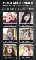 Video Cutter 截图 1