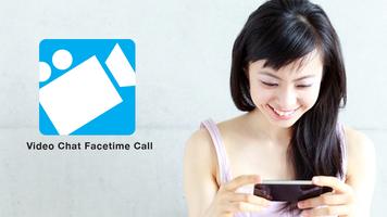 Video Chat Facetime Call ภาพหน้าจอ 1