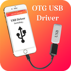 USB OTG: USB Driver for Android 圖標