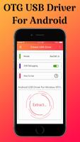 USB OTG: USB Driver for Android 截圖 2