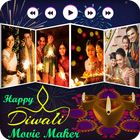 Christmas Movie Maker : 2017 आइकन