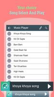 Music Player скриншот 3