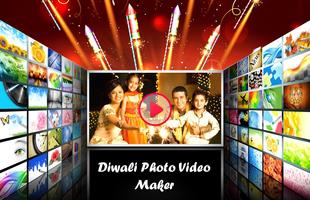 Diwali Photo Video Music Maker 2017 海報