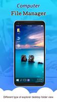 Computer File Explorer تصوير الشاشة 2