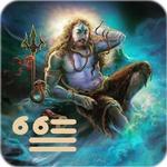 Lord Mahadev Status Shayari and SMS App Hindi APK