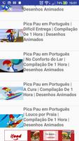Videos do Pica Pau স্ক্রিনশট 1