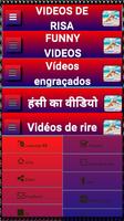 Funny videos. پوسٹر