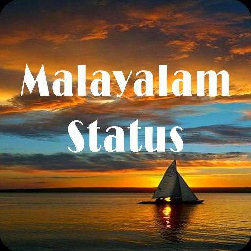Sad Whatsapp Dp Download Malayalam Girls Dp