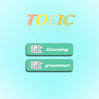 Toeic all in one icon