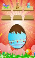 Surprise Eggs Toys For Kids 截图 2