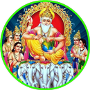 Chalisa Vishwakarma Ji Ka APK