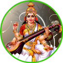 Devi Saraswati Amritwani APK