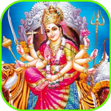 Khadgamala Stotram آئیکن