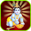 Krishna Bhajan APK