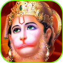 Om Hanumate Namah APK