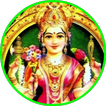 Durga Soundarya Lahari Audio