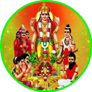 Satyanarayan Ji Ki Katha aplikacja