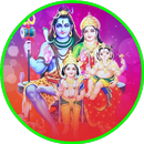 Santan Saptami Ki Katha aplikacja