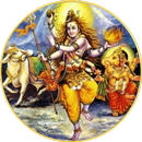 Shiv Tandav Stotram APK