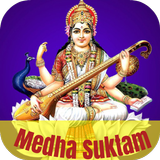 Medha Suktam icône