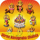 Shri Navagraha Chalisa APK