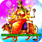 Chandraghanta Mantra icône