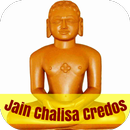 Jain Chalisa APK