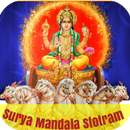 Surya Mandala Stotram aplikacja