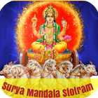 Surya Mandala Stotram icône