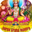 Surya Graha APK