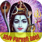 Shiv Parvati Geet icône