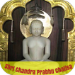 Shri Chandra Prabhu Chalisa