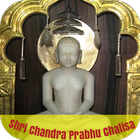Shri Chandra Prabhu Chalisa icône