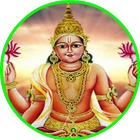 Ravivar Katha icône