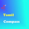 Tamil Compass