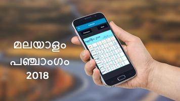 Myanmar Calendar 2018 capture d'écran 3