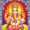 விநாயகர் அகவல் APK