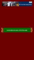 SAHASRANAMA STOTRAMS الملصق