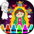 Virgin Mary Coloring Book আইকন
