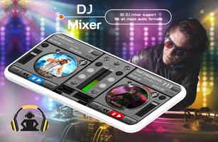 Virtual DJ Mixer - Mobile DJ Mixer capture d'écran 1