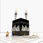 Huddersfield Islamic Society icône