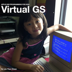 Virtual GS Book icône