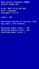 Fake Virus APK download