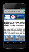 Visa For Immigration تصوير الشاشة 1