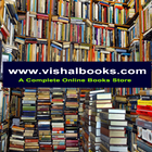 VISHAL BOOK HOUSE icono