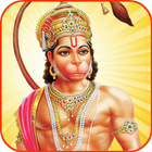 हनुमान चालीसा -Hanuman Chalisa icône