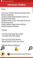 2 Schermata हनुमान चालीसा -Hanuman Chalisa